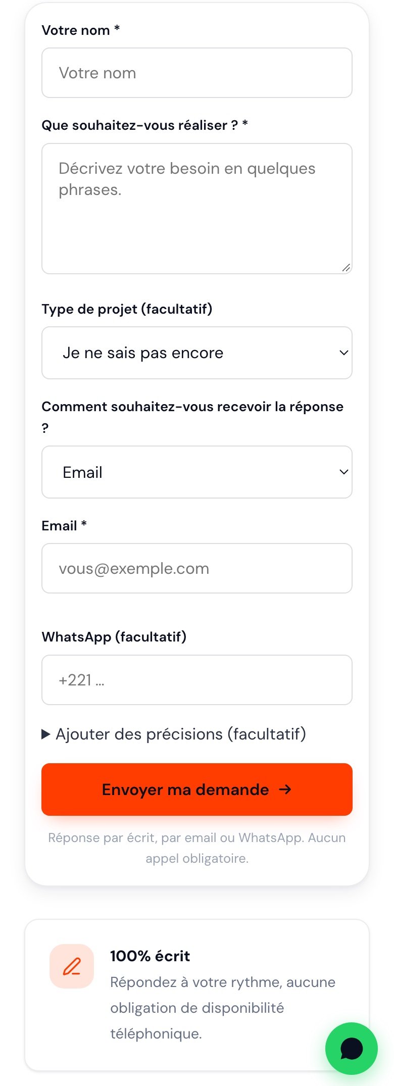 Intervention boutons et formulaire — Après : bouton pleine largeur, sur une ligne