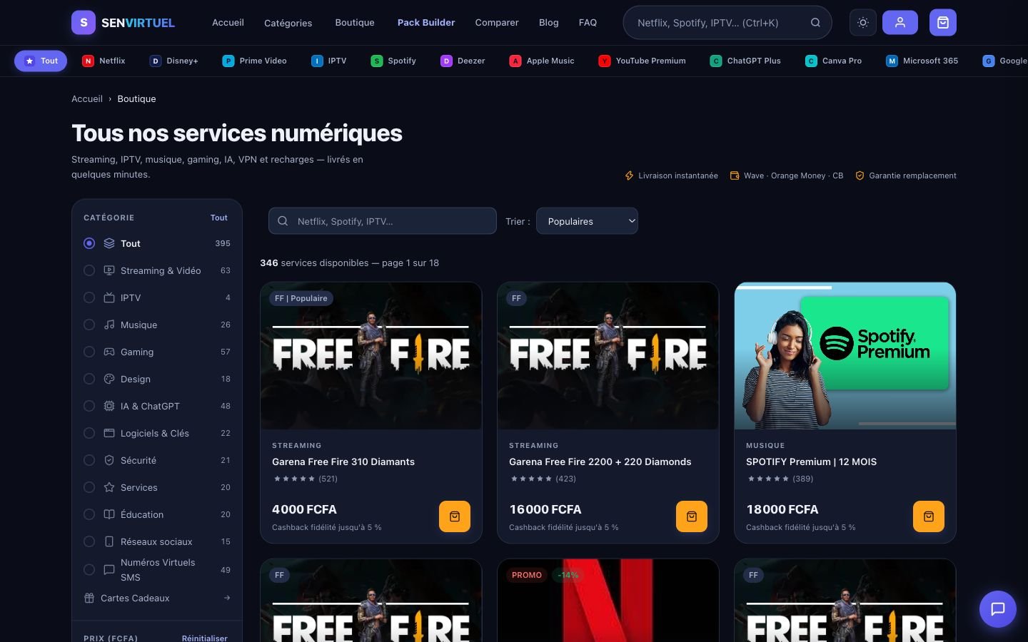 SenVirtuel — Boutique